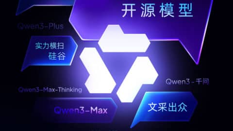 Alibaba's top AI scientist resigns as Qwen team faces restructuring