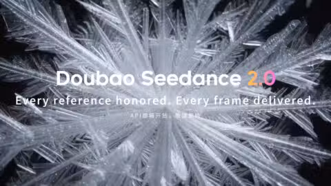 ByteDance announces API pricing for AI video model Seedance 2.0